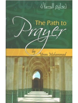The Path to Prayer PB